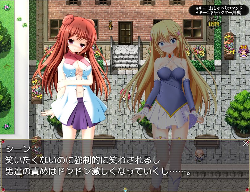 lastsuusan1's tweet photo. 『ファンタジー系くすぐりRPG』
【Oblivion The Mythology　プロローグ】を公開致します！！
フリーゲームです。だいたいのプレイ時間は凡そ２時間程度となります。
宜しければ是非プレイしてみてください。
https://t.co/TYU4RwfDAW https://t.co/Y7ZOD2X1Ah