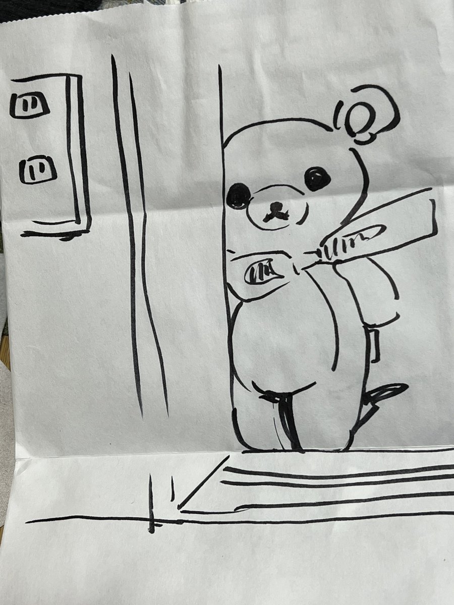 ビール飲みながらリラックマ描いてた 