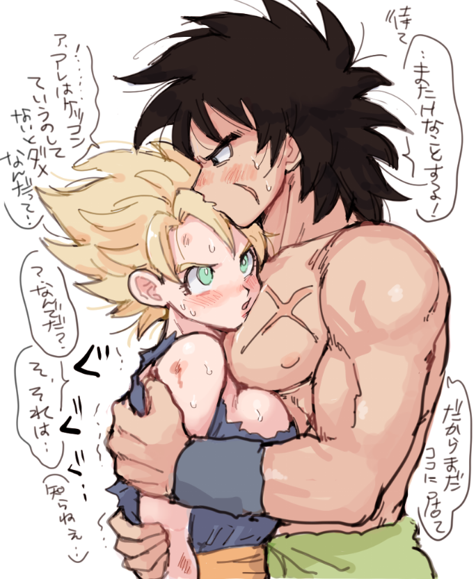 女体化 ブ口力… 