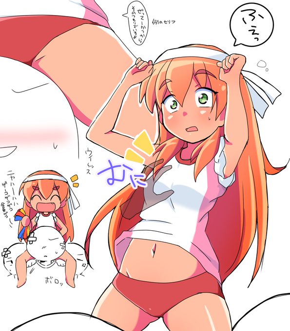 > 体育祭の騎馬戦ならラッキースケベでほむらに触れられそう。
ほむらが騎手なら味方が担ぐときに真ん中の人は肩車で密着できる… #odaibako_Marugamesukida https://t.co/KIjZzpZUPm 