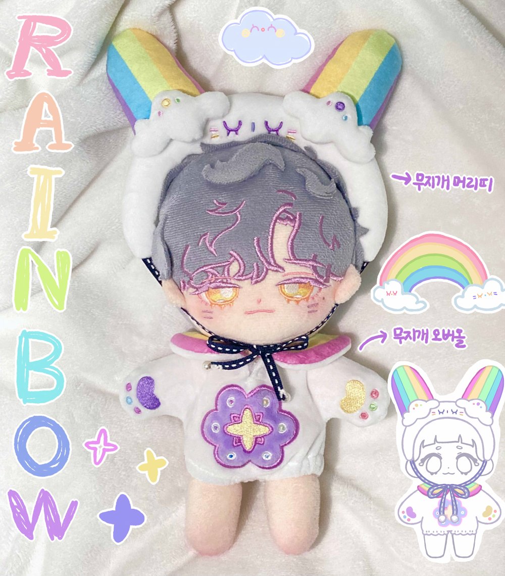 skein_closet's tweet photo. 🌟[입금시작: 5월 22일 ~ 7월 1일 ]🌟

🌈RT + 팔로우  2분께 원하는 옷!🌈

‼️올인원 : 무지개 저 너머‼️ 와 
‼️봄사슴망토 별여우망토 재판매입니다‼️

✨주문은!?👉👉 

(페이폼) https://t.co/nEEAcdkXAB

(무료폼)https://t.co/SHv0n8JIXV

♥Rt감사합니다♥ https://t.co/LSFLj9uvXo