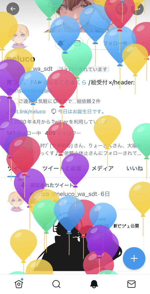 refa__sing's tweet photo. @neluco_wa_sdt 
うわぁーーーーい！！！お誕生日おめでとうー！！！！！！！！！だいすきらぶ😘😘😘 https://t.co/3lchDg9ZYU
