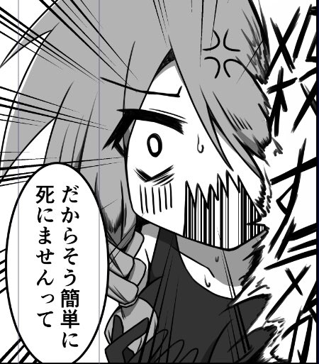 かいてるかいてる 