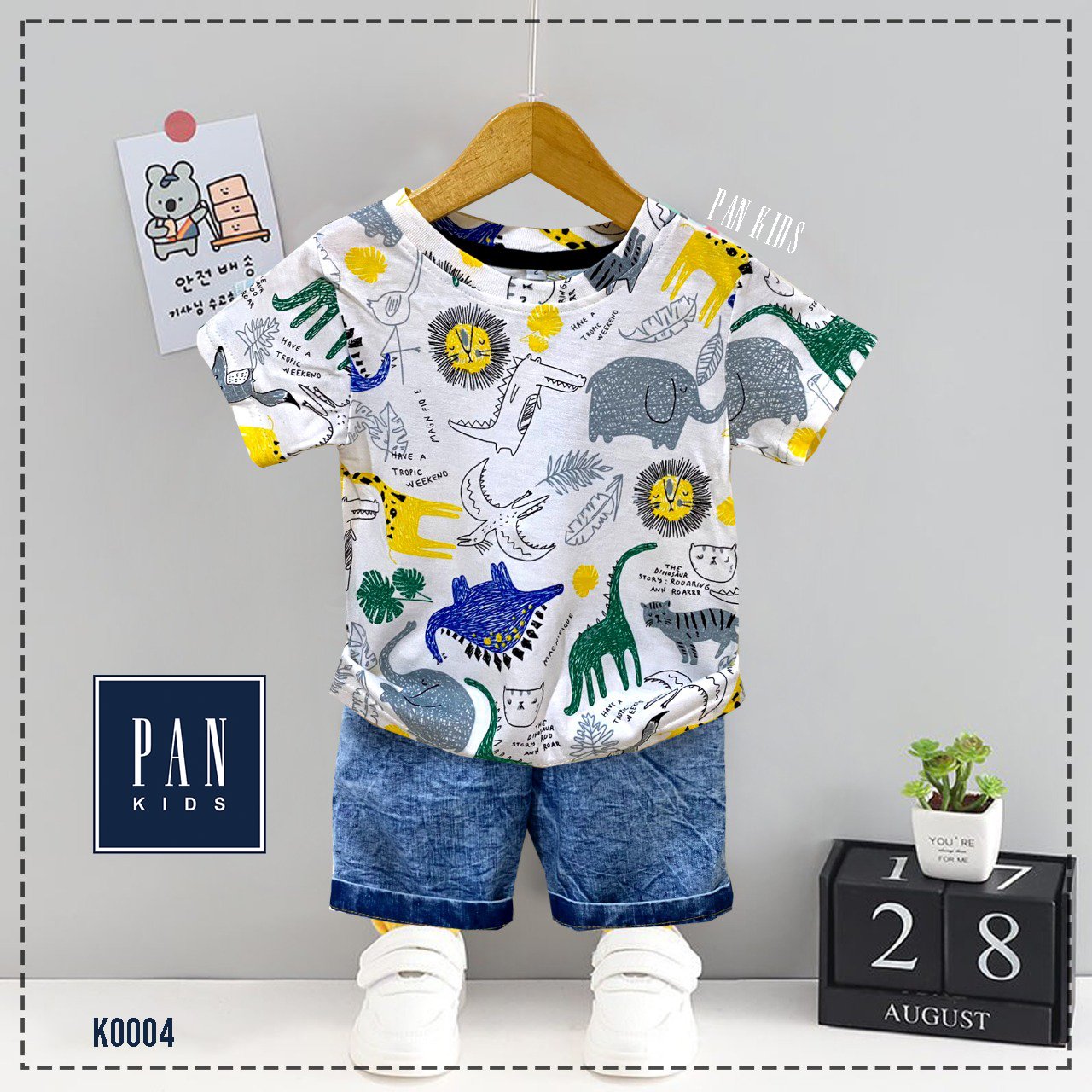 PAN Kids (PanKidsOfficial) / Twitter