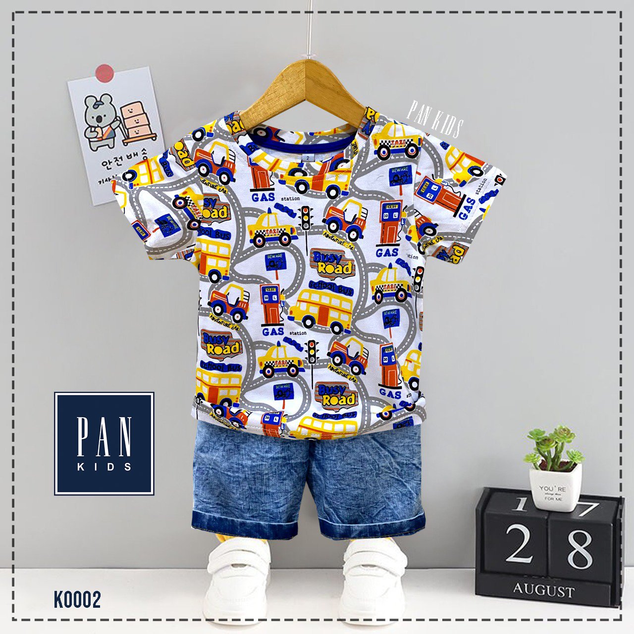PAN Kids (PanKidsOfficial) / Twitter