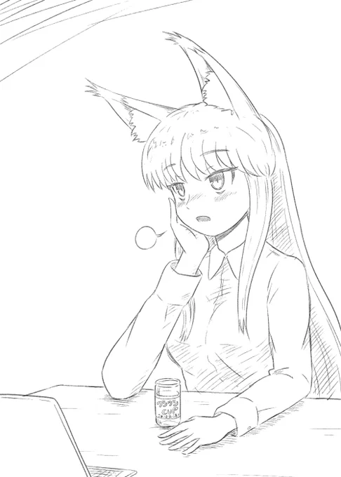 今日のラフガキ
「あ～も～ やっとリモート会議終わった～…(カパッ)」
#オリジナル
#天月恒美 