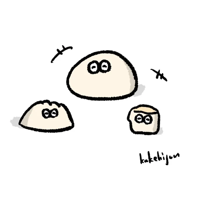 地元トークで盛り上がる餃子と肉まんとしゅうまい 