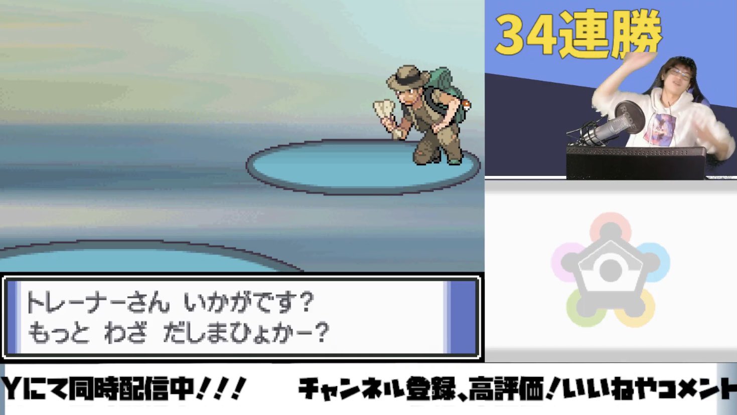 にらみつける Twitter Search Twitter