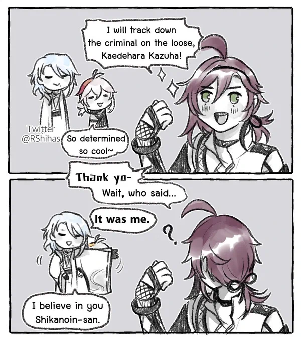 I want to tease him so bad. 😂
Fawn among the Trees (part 2?)

#GenshinImpact #Heizou #Kazuha #Ayato 