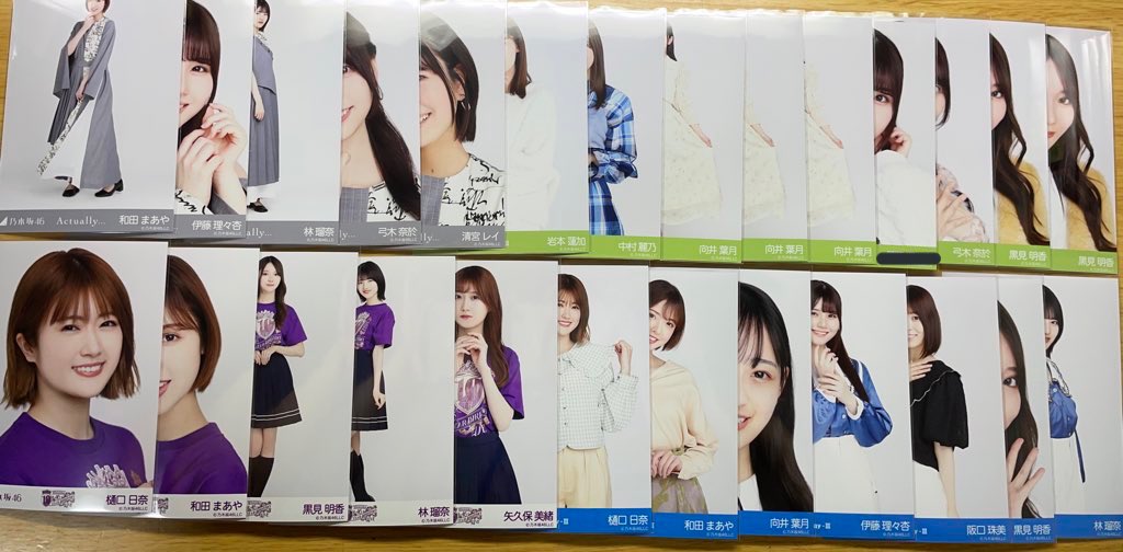信頼 乃木坂46 梅澤美波 生写真 直筆サイン入り生写真 届かなくたって