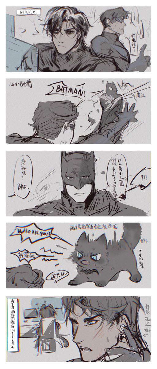 HARUandACE's tweet photo. #dickbru
#allbat https://t.co/TRucpVZ9rp