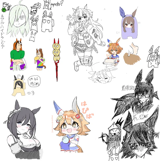 絵チャのご参加ありがとうございました! 