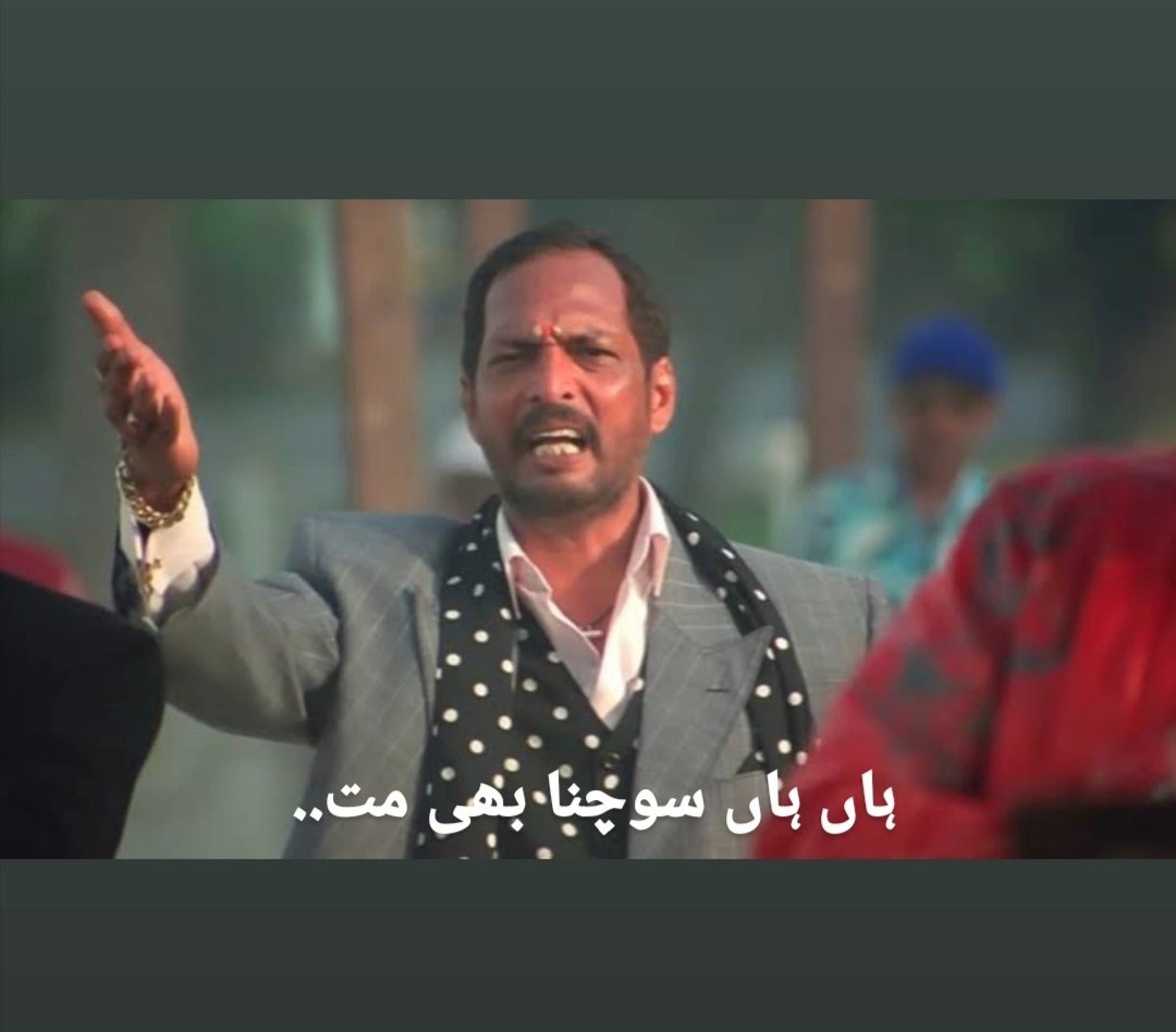 لاکهو tweet media