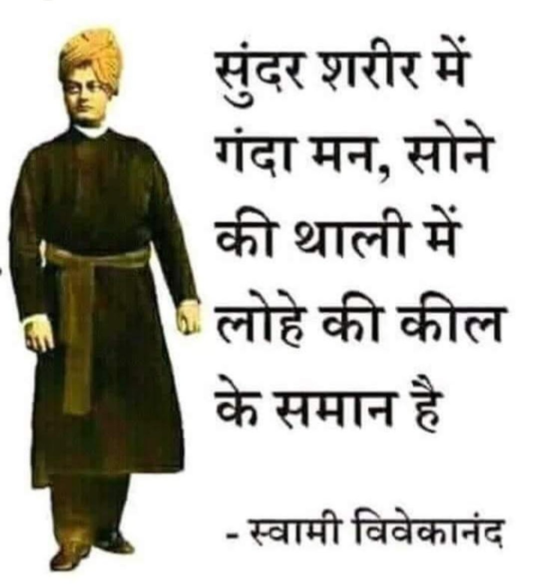 Surendra2308's tweet photo. https://t.co/5EEn8MYZMq https://t.co/iHgmCjbO9H