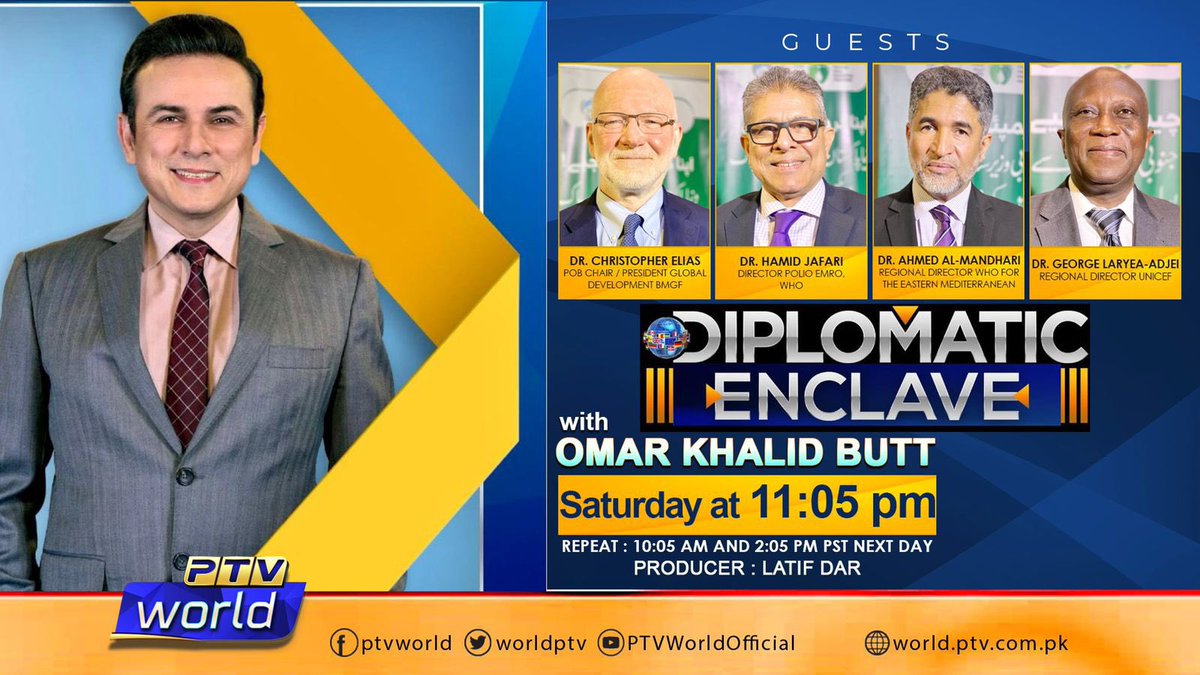 TONIGHT 🕥 11:00 PM

WATCH <a href="/OmarButtPK/">Omar Khalid Butt</a> interview <a href="/UNICEFROSA/">UNICEF South Asia</a> Director <a href="/G_LaryeaAdjei/">George Laryea-Adjei</a> and officials from <a href="/gatesfoundation/">Gates Foundation</a> and <a href="/WHOEMRO/">WHO Regional Office for the Eastern Mediterranean</a> on how Pakistan fights Polio.

#ForEveryChild #VaccinesWork
<a href="/PakFightsPolio/">Pak Fights Polio</a> 

<a href="/UNICEF/">UNICEF</a> <a href="/UNICEFpolio/">UNICEF Polio</a>