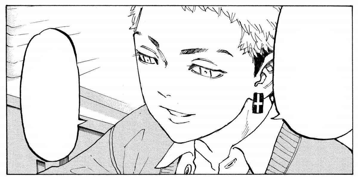 <a href="/HOGOSHAT8/">ヒナ❀</a> 

"ไง — คงคุ้นหน้าคุ้นตากันอยู่สินะ ? ฮะฮะ"

เนื่องในวันที่พิเศษของอีกฝ่าย จึงอดไม่ได้ที่จะแวะโผล่หน้ามาหาสักหน่อย ก็คนสำคัญของหมอนั่นนี่นะ

"สุขสันต์วันเกิด มีแต่ความสุข และช่วยอยู่กับหมอนั่นต่อไปด้วยล่ะ"