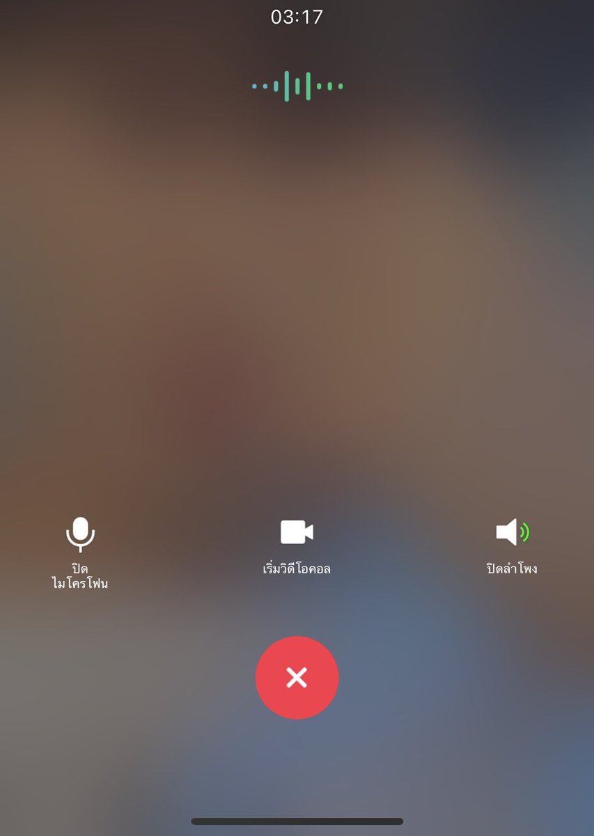 <a href="/TH4DSAK0RN/">ธัศกรณ์ close</a> โอเค เช้คละ