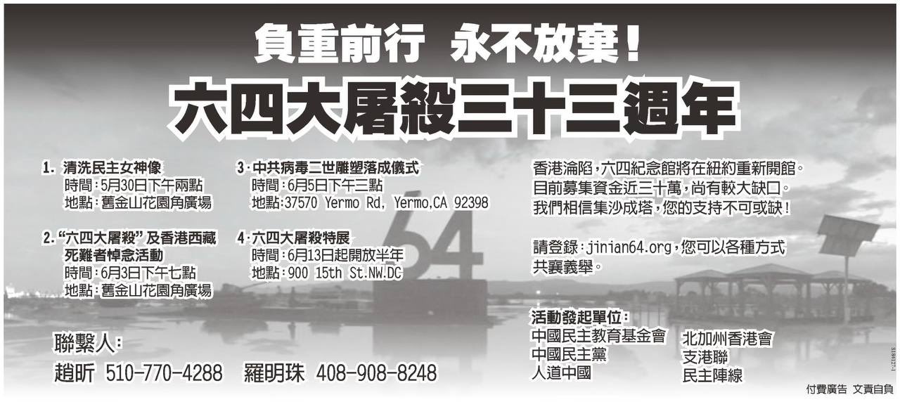 蒋総統画傳 Amazon.co.jp: ＠1935年 支那 事変 中央公論 検索: 中華民国