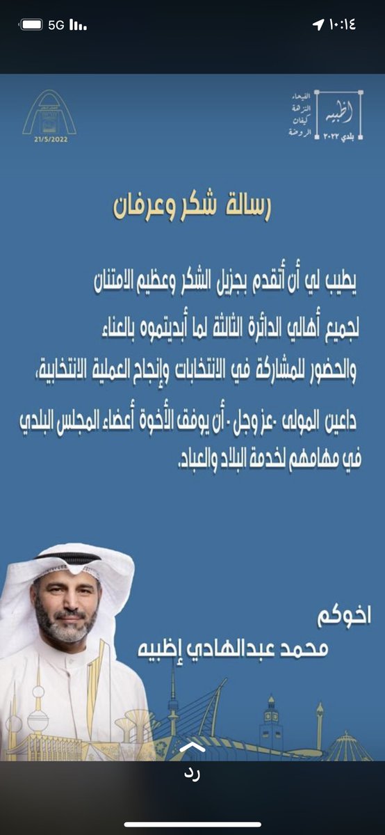 etbaiah's tweet photo. https://t.co/KAQmqgAzde