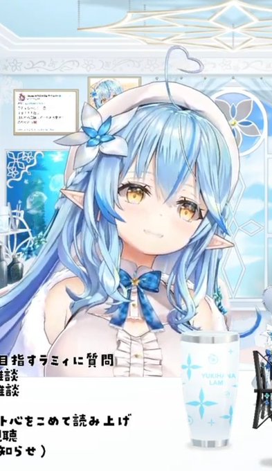 眠いですのtwitterイラスト検索結果 古い順