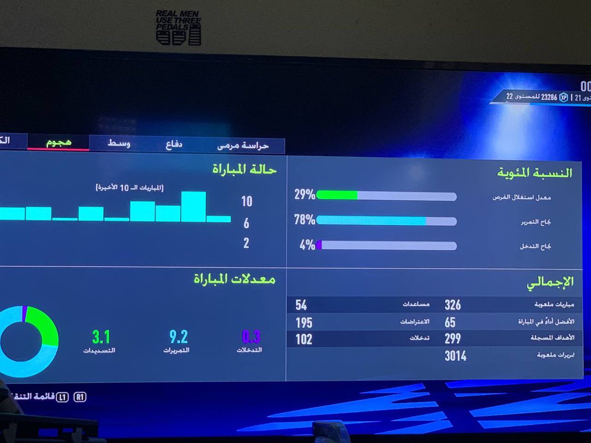 《3 M ● R Y》 tweet media