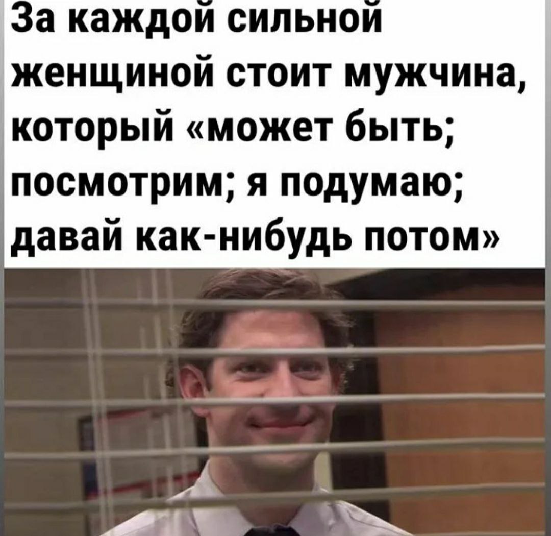 julia_mir555's tweet photo. Хочется быть слабой, но... https://t.co/TdWw3sLrTi