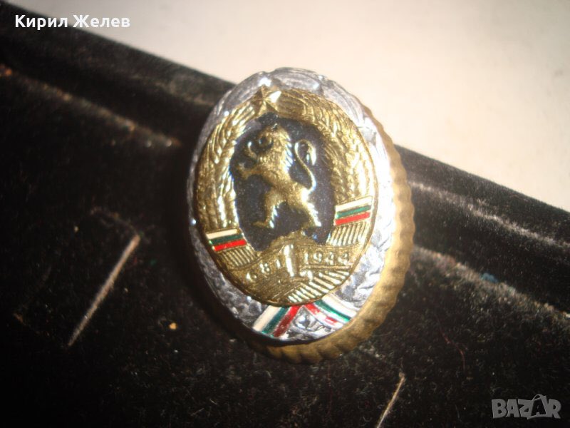 comradecuong's tweet photo. Early Socialist Bulgarian Railway cap badge 😃😎
•
#Bulgaria #Railway #CapBadge
#Кокарда #Cockade
#帽章 #帽徽
#Sapkajelvény #Sapkarózsa
#Čepicový #Kokarde https://t.co/JEZ2yj2wla