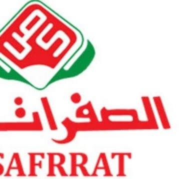 شركة الصفرات لنقل العفش بالرياض تخزين عفش tweet media
