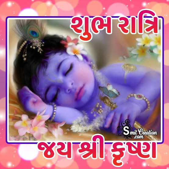 SANDIPKUMAR C RATHAVA (@sandip2032007) on Twitter photo 