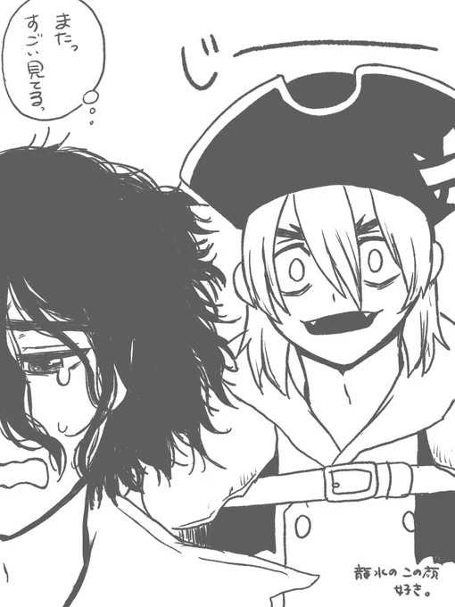 七海兄弟かわいい。 