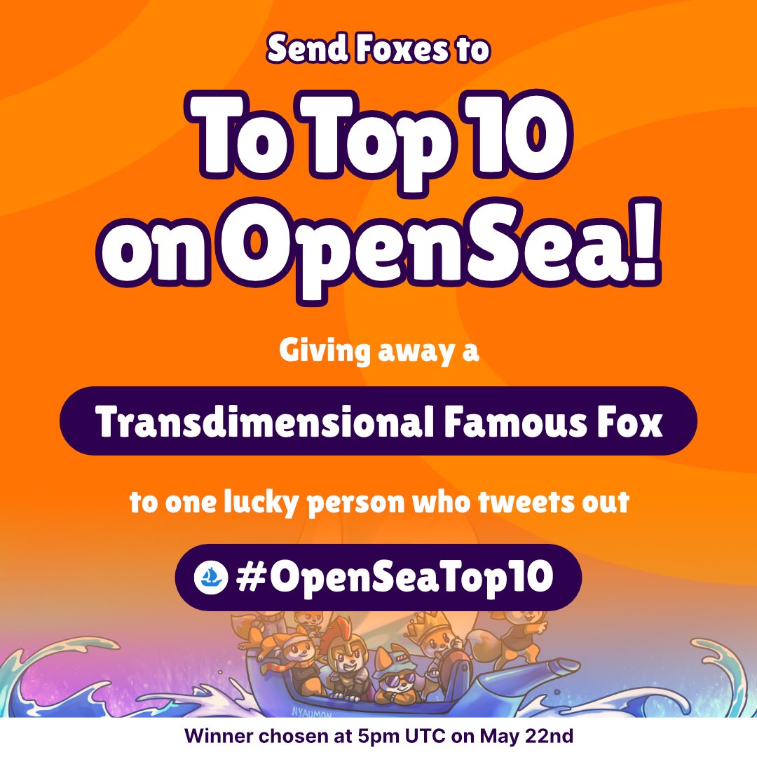 Famous Fox Federation 🦊🟠 tweet media