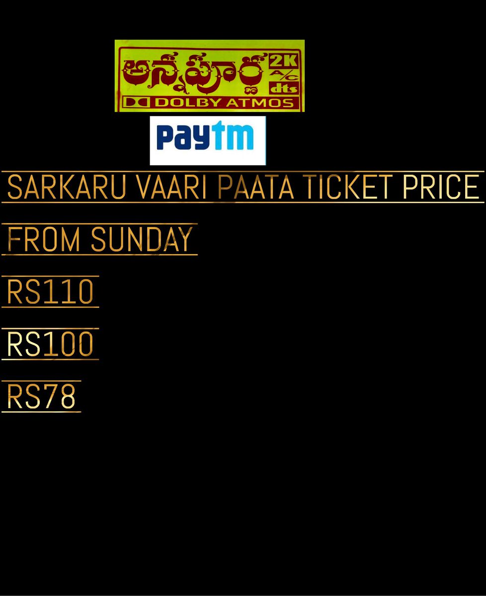 Enjoy #sarkaruVaariPaata from tomorrow at this prices 
 #SarkaruVaariPataa