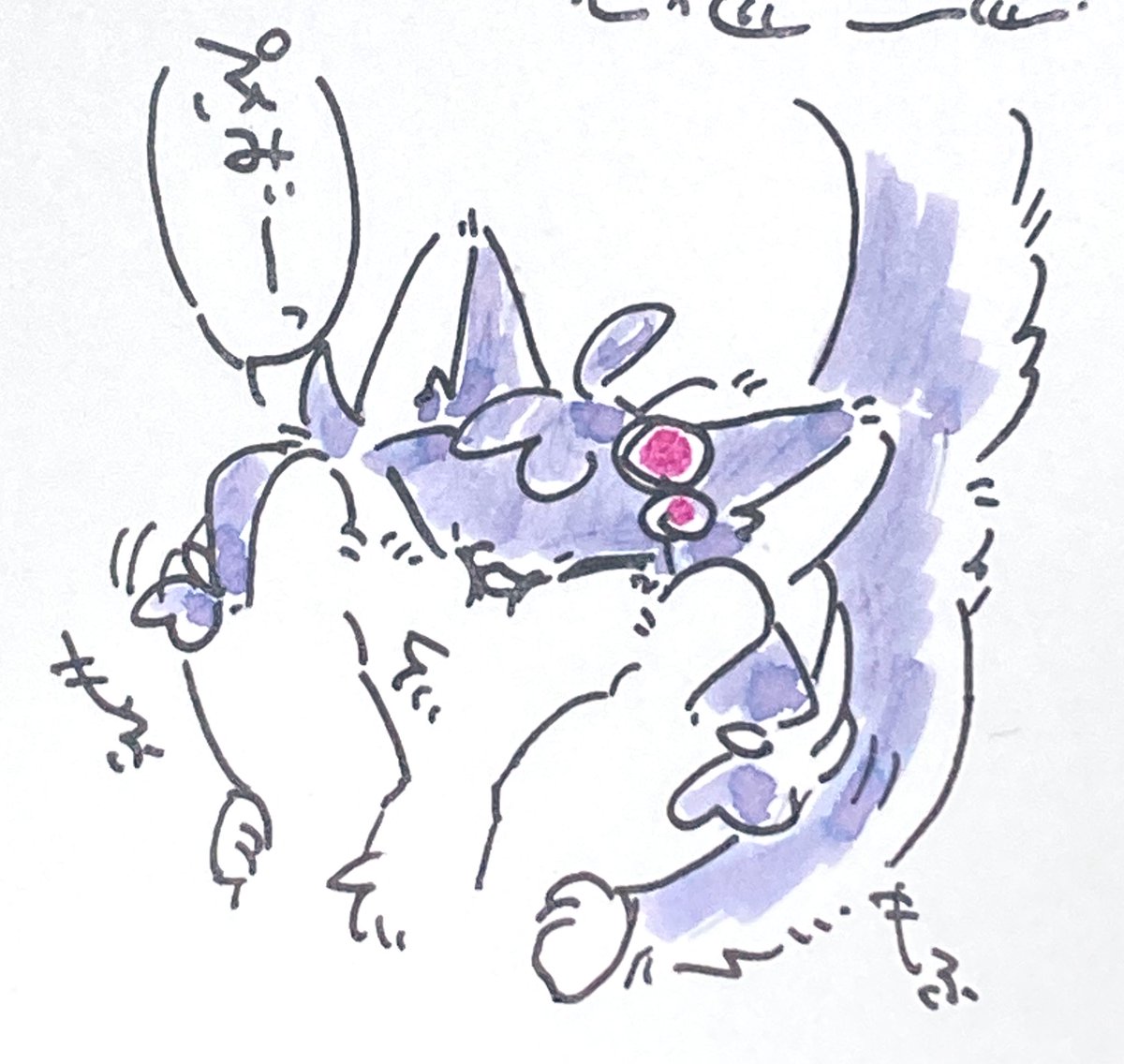 両ほっぺをもふもふもちもちされるぷみ 