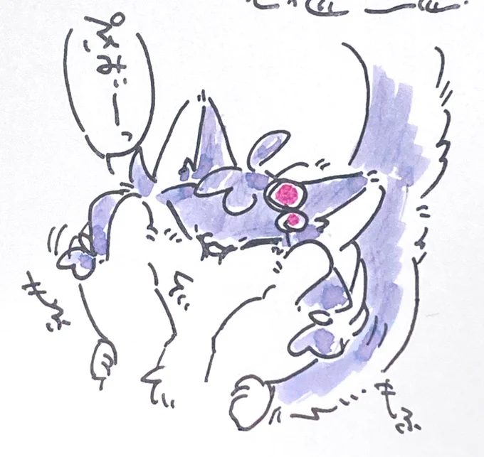 両ほっぺをもふもふもちもちされるぷみ 