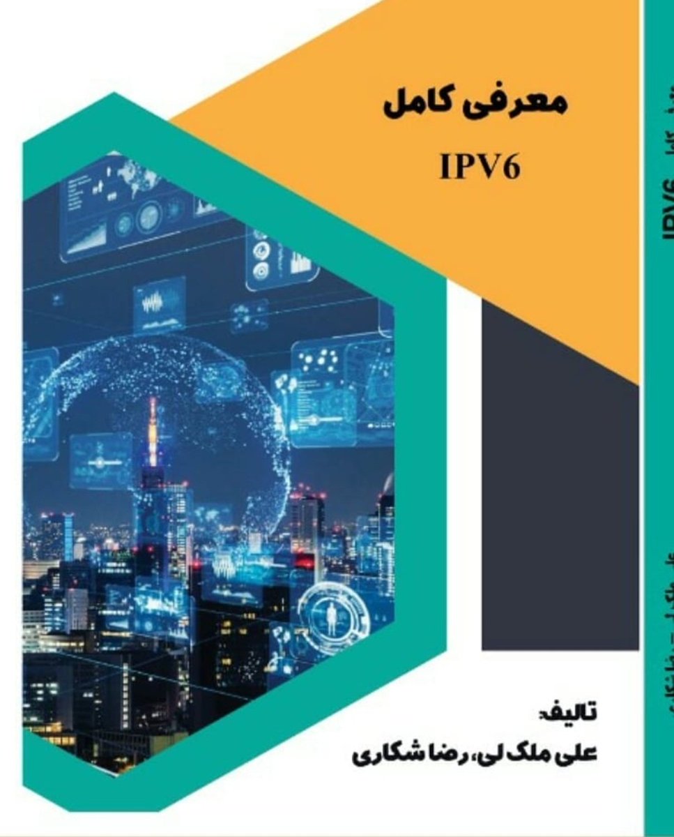 کمی تو کورونا وقت شد به کتاب بپردازم