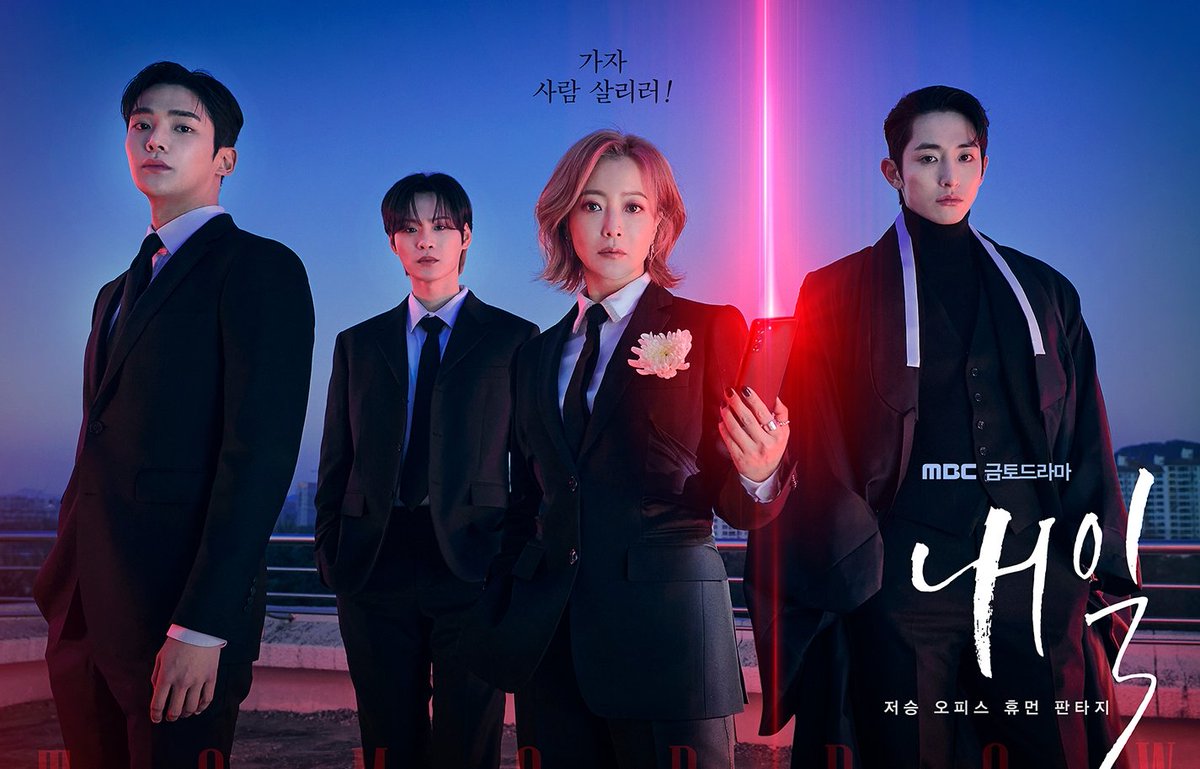 foxiemaxx's tweet photo. is it just me or— like I have been on YouTube watching some random video of Tomorrow. this proves that it will be difficult for me to move on from this drama 🥹🫶🏻
Planning to rewatch it soon 🙈
#Tomorrow #TomorrowEp16 https://t.co/zTqyFQSM7N
