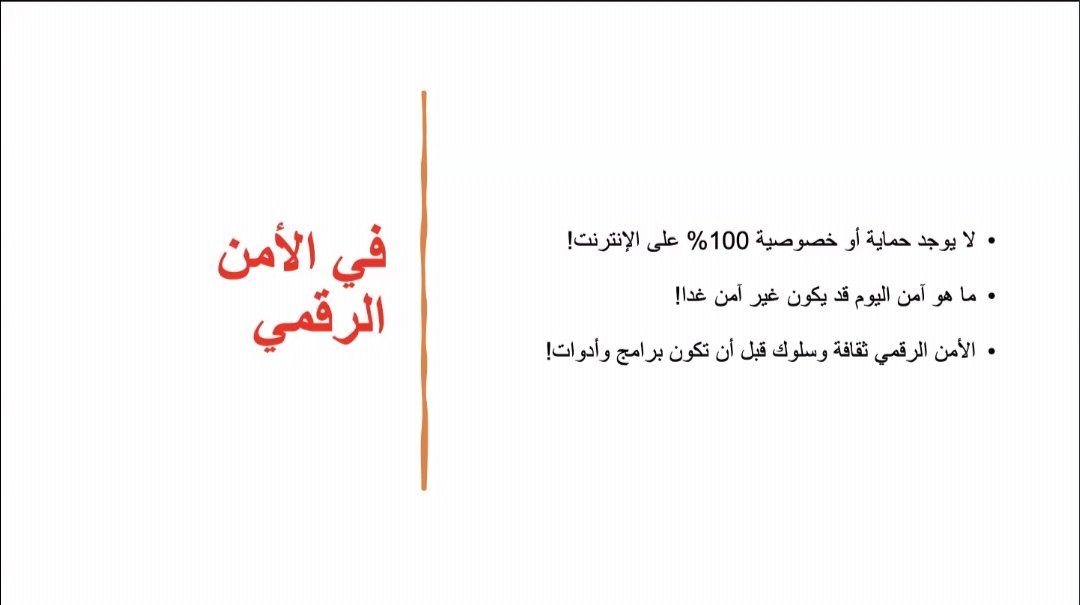 Safe Sisters Yemen tweet media