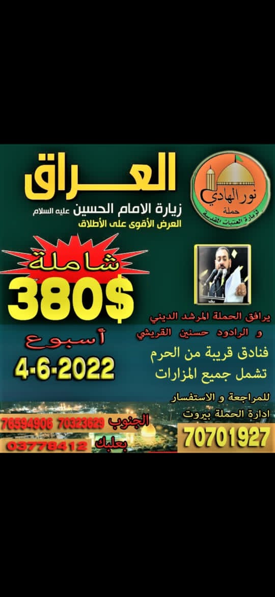 ZaiterFatma's tweet photo. https://t.co/xCYPgjlsIR