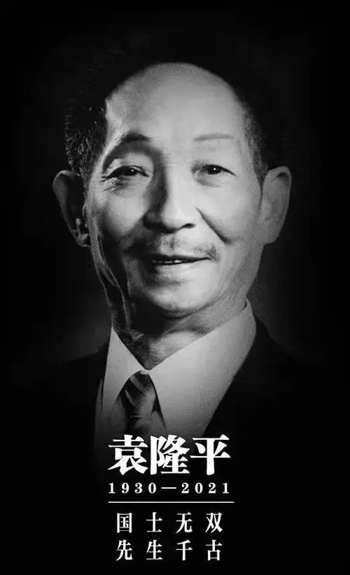 旧🉐麻酱 tweet media