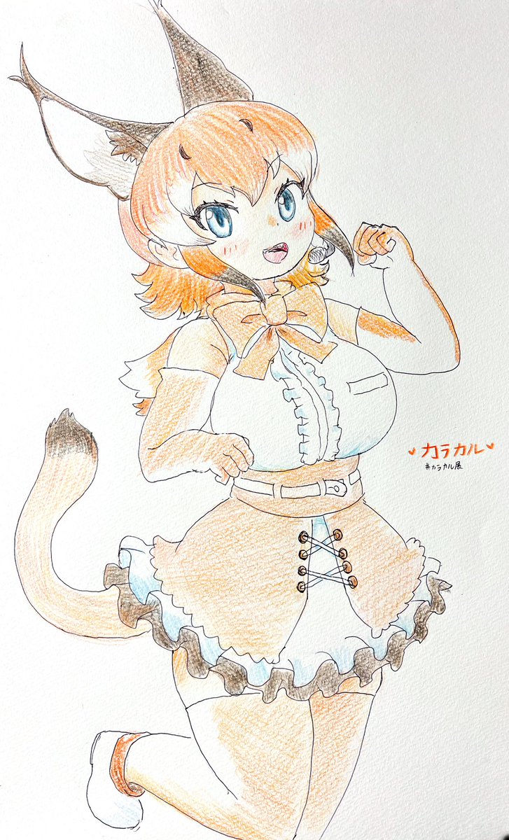1girl animal ears gloves solo skirt tail animal costume  illustration images