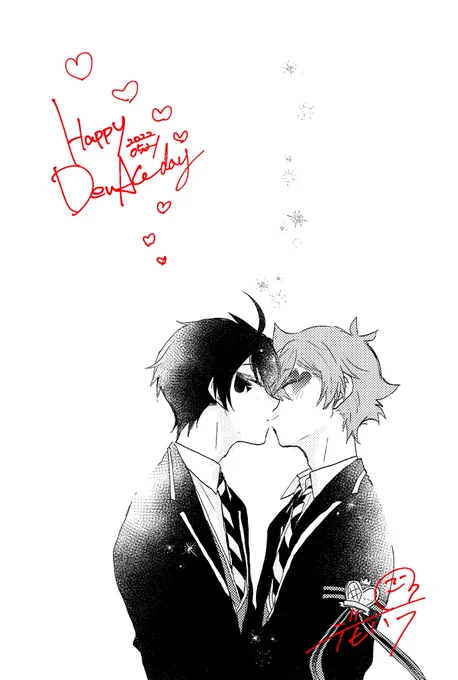 #twst_BL 
#毎月21日はデュエスの日

デュエスの日おめでとうございます㊗️
寝るまでが今日💪💪💪 