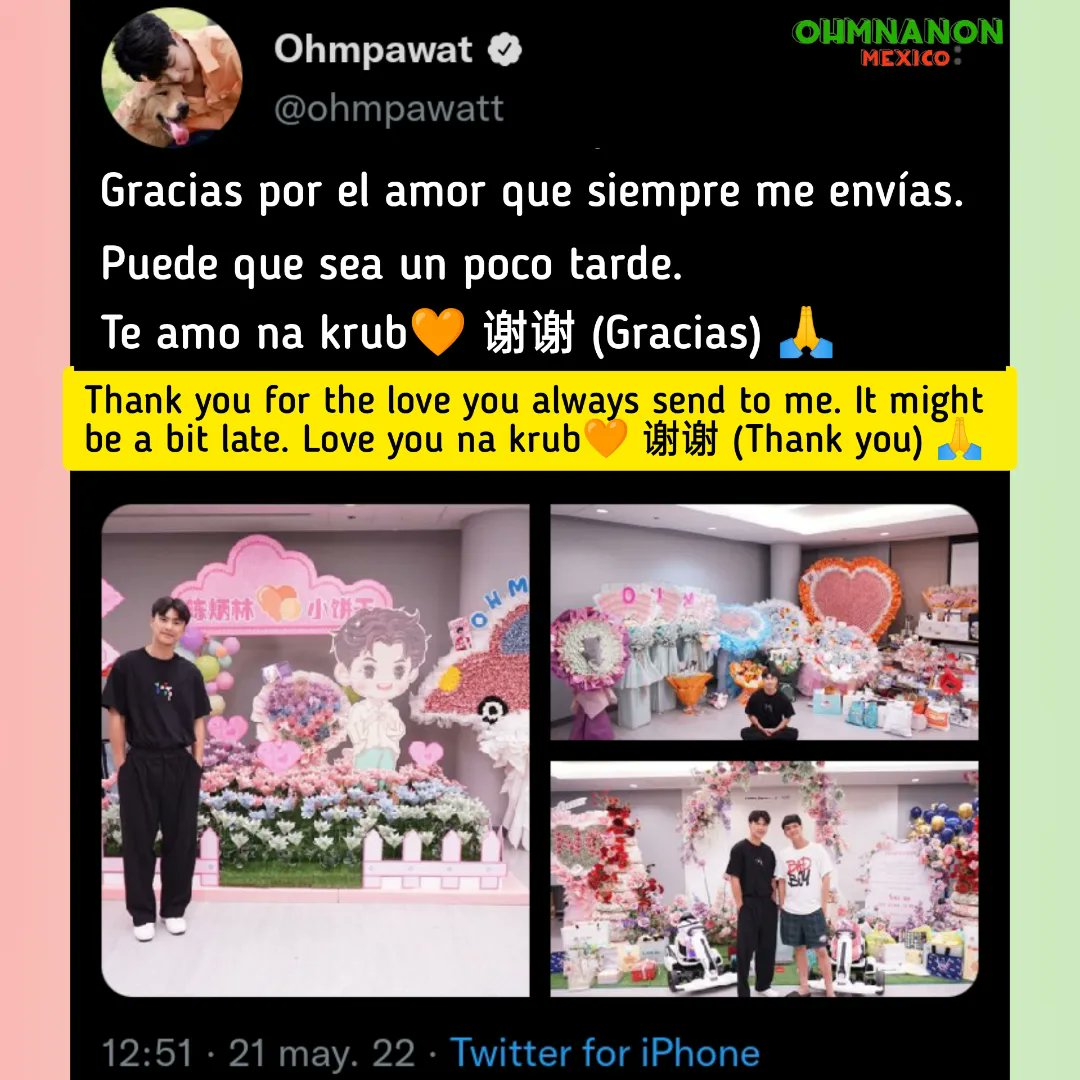 OhmNonMexico's tweet photo. [21/05/22] 📱•| INSTAGRAM STORY/ TWITTER UPDATE|°

•Actualización de @ohmpawatt •~ 

 #ยิ้ม5พันของโอมภวัต #ohmpawat #OhmNanon #โอมนนน https://t.co/DU3nTOmCmG