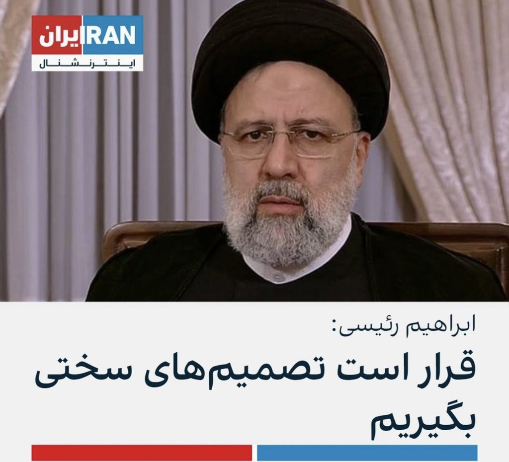 فکر کنم میخواد ادامه تحصیل بده