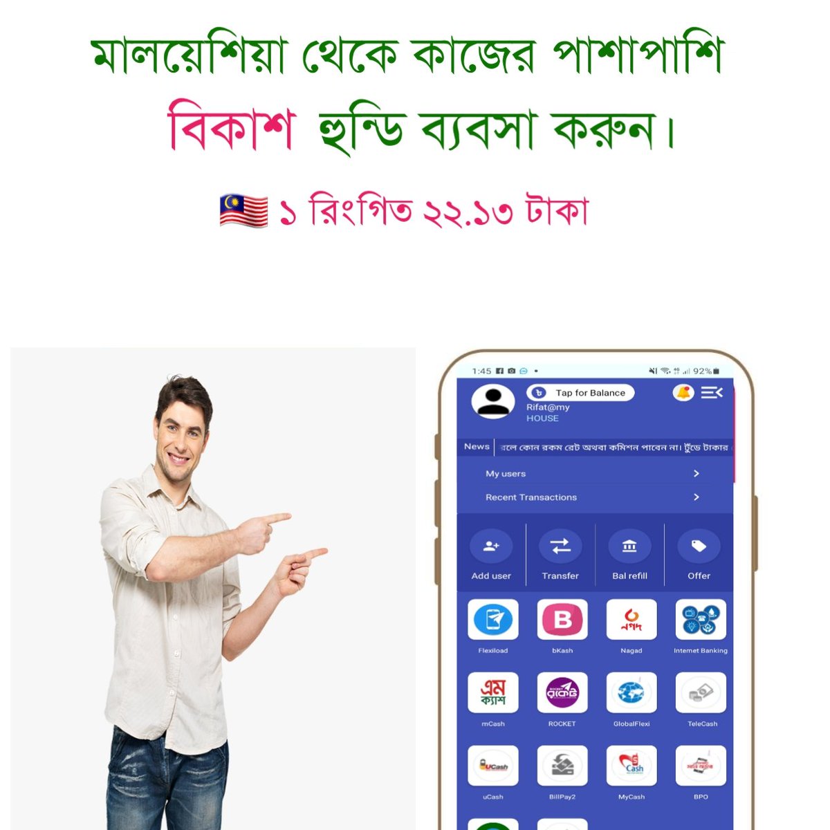 lltechservices's tweet image. 