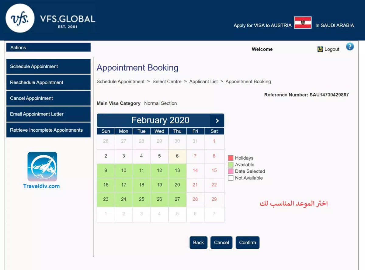 مساء الخير ، بما إنها المحاوله الأولى لأستخراج تأشيرة الشنقن دون الأستعانه بمكتب 😊 راح اكتب الخطوات...