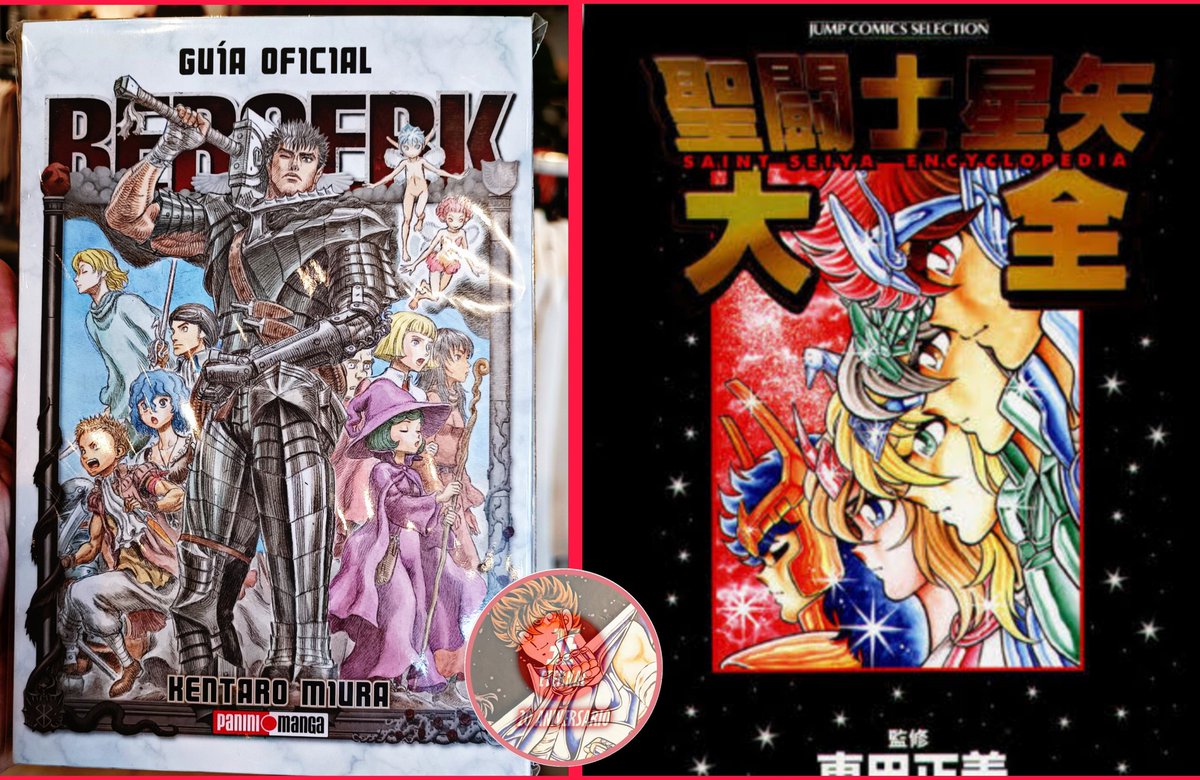 PolluxDioscuros's tweet photo. ¡Me ha dado un GRAN gusto encontrar que @PaniniMangaMx haya publicado La Guía Oficial de #Berserk por sus fans y porque me da la esperanza de que pudieran considerar publicar la Enciclopedia #Taizen de #SaintSeiya en español! ¡Luego de publicar el kanzenban sería muy adecuado!🙏 https://t.co/Am2GgqXeNK