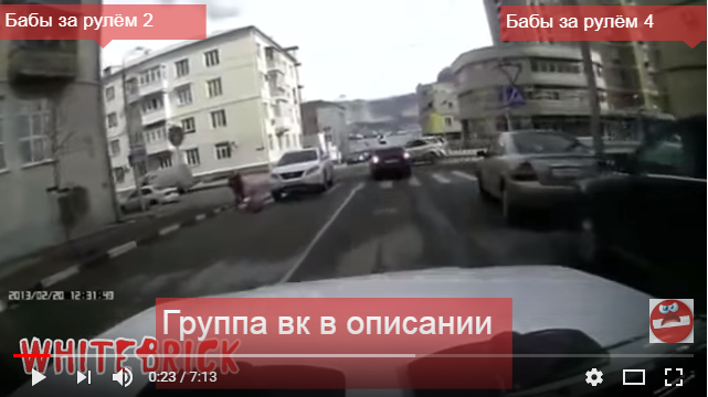 af_fockin's tweet photo. Уважай меня я автоледи. Королевы бензоколонки. Все бабы как бабы, а моя – Водитель

АВТОЛЕДИ

Я за руль сажусь без страха,
За рулём, хотя, и ноль.
На дорогах нам деваха
Часто в "раны сыплет соль".

Полностью читать по ссылке: https://t.co/XMDkZ5IoFJ https://t.co/4aaB2lc5qv