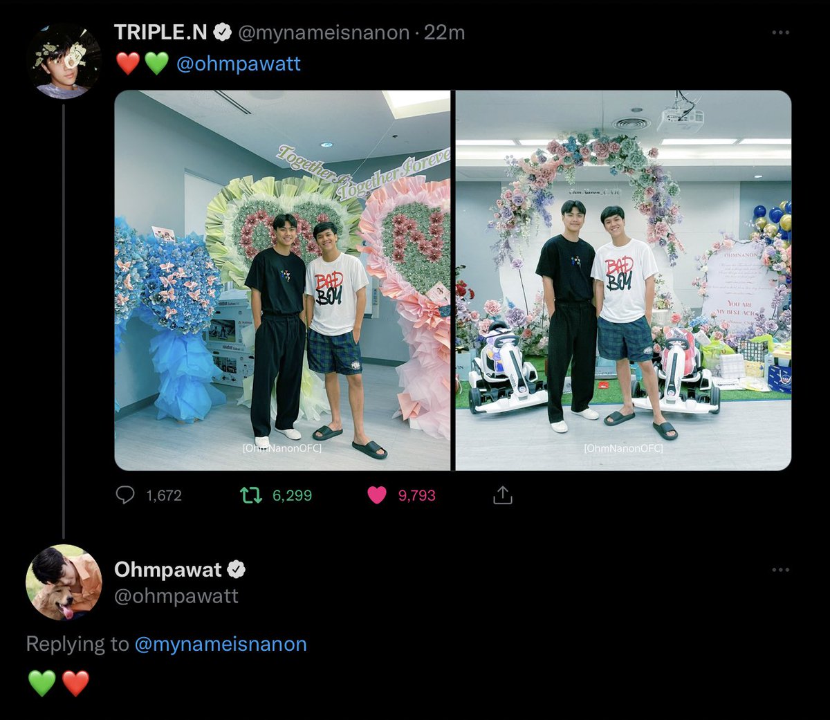 mndssp's tweet photo. เคยมีความสุขจนนอนไม่หลับมั้ย 😭😭😭😭 #โอมนนน https://t.co/24HDy1lIkg