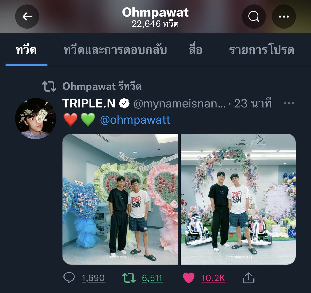 babebabeisme's tweet photo. เก่งมากครับลูกชายทั้งรีทั้งเฟบ💖 
#โอมนนน https://t.co/Dt5XRfcRHq