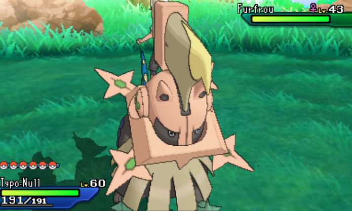 RT @YoBoyFox: Shiny Type:Null after only 774 sr's in UsUm! 
Such a clean shiny! https://t.co/3sFC08ipk6